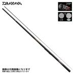 ダイワ シーパラダイス さぐりづり S-350・V 海上釣堀 大型便A