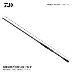 ダイワ フリーギア 400TMH-S 2020年新製品 大型便A 爆買