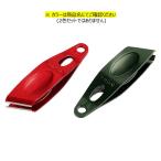  линия резчик V40S (. лезвие ) # черный Daiwa Duel yo-zuli кальмар metal . покупка 