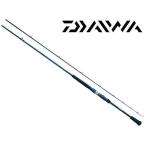 ダイワ シーパワー73 50−210 船竿 釣り フィッシング