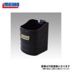 メイホウ ハードドリンクホルダーBM ブラック 爆買