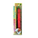 ナカジマ 赤虫セッター わかさぎ エサ用ピンセット 仕掛け 爆買