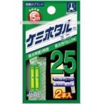 rumikakemi ho taru2 шт. входит li25 желтый . покупка 