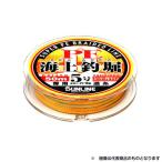 サンライン 海上釣堀PE2 HG　50m 5号 海上釣堀 爆買