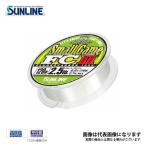 サンライン スモールゲームFC2 120m 1.5lb 0.4号 爆買