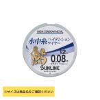 クーラーバッグ、保冷バッグ