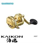  Shimano море душа 4000T катушка 