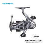 シマノ 21 ナスキー C3000DH 2021新製品 リール スピニングリール