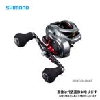 シマノ 21 スコーピオンMD 300XGLH RIGHT 2021新製品 リール ベイトリール 爆買