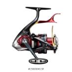 シマノ 24 BB-Xテクニウム ファイアブラッド C3000DXG S R スピニング