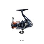 26ナスキー#1000SHIMANO