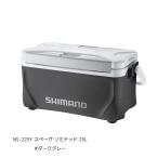 シマノ NS-225Y スペーザ リミテッド 25L #ダークグレー 大型便A