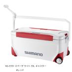 シマノ NS-E35Y スペーザ ライト