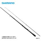  Shimano 17 Hori te- вращение 405DXT большой рейс A