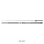 25 Surf Chaser телескопический #25-405T SHIMANO( Shimano ) большой рейс B 2025 год новый товар 
