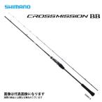 クロスミッションBB B66M-S シマノ [2109ss] 大型便A