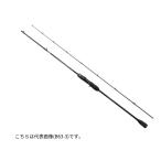 シマノ 24 オシアジガー LJ S62-2FS 大型便B 2024年新製品