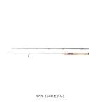 カーディフ ストリーム プレミアム S72L（24年モデル） SHIMANO（シマノ） 大型便A 爆買