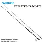 シマノ フリーゲーム S86ML-4