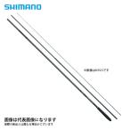 シマノボーダレスGLN13.5大型...