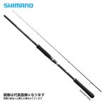  Shimano 19soru чай advance Chivas S106M большой рейс C. покупка 