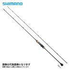 シマノ 19 オシアジガー インフィニティ B63-4 大型便C　WEB限定特価