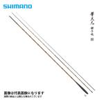  Shimano . небо изначальный лев .9 большой рейс A. покупка 