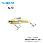 シマノ エクスセンス サルベージ ソリッド 60ES 2021新製品 キョウリンCC