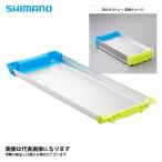  Shimano охлаждение gold tray M размер AC-C81R желтый голубой Toro коробка кальмар для tray нержавеющая сталь tray кондиционер аксессуары 