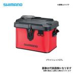 シマノ タックルボートバッグ（ハードタイプ） ブライトレッド 32L BK-001T