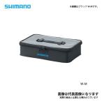 シマノ システムケース クリア LG-L BK-093T