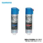 シマノ リールメンテスプレー（セット） SP-003H 爆買