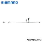  Shimano A-RB линия роллер yaenL YA-001Byaen рыболовные снасти борт кальмар yaen. покупка 