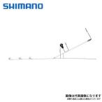  Shimano A-RB линия ролик yaen откидной тип M серебряный YA-111Gyaen рыболовные снасти борт кальмар yaen. покупка 