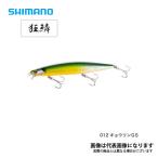 シマノエクスセンスレスポンダー12...