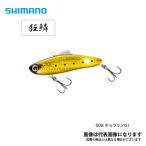 シマノエクスセンスサルベージ60E...