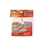  Captain Stag smo- King блок 2 штук комплект яблоко M-6532. покупка 