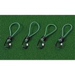  Logos gai линия адаптор (4pcs) 84802000 товары для улицы кемпинг инструмент 