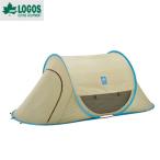 ロゴス neos ポップフルシェルター 71809015 サンシェード テント 大型便A