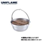 焚き火鍋 18cm（yahoo）