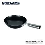 キャンプ中華鍋 17cm（yahoo）