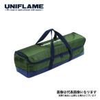 ユニフレーム 焚き火ツールBOX カーキグリーン 664186 爆買