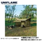 ユニフレーム REVOタープsoloウォールセット　カーキグリーン（2020年限定商品) 682043 キャンプ アウトドア 用品 テント タープ