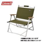 ショッピングアウトドアチェア コールマン コンパクトフォールディングチェア（オリーブ） 2000033562 大型便A 爆買