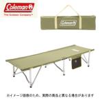 コールマン パックアウェイコット 2000031296 キャンプ ベッド アウトドア 爆買