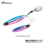 ハヤブサ ジャックアイ 豆マキマキ 7g FS434 ケイムラブルピンイワシ 数量限定特価品 爆買