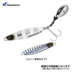 ハヤブサ ジャックアイ 豆マキマキ 7g FS434 シルバー青夜光ゼブラ 数量限定特価品 爆買