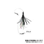 タカ産業 タコパラビラ オーロラミニ TK-028 ブラック 爆買