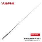 バレーヒル タイドレイカー アウトボーダー ベイカスタム TRBC-68ML TRBC-68ML 大型便C 爆買