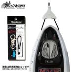  рыболовный . человек . лодка аккуратный система одиночный модель . покупка 